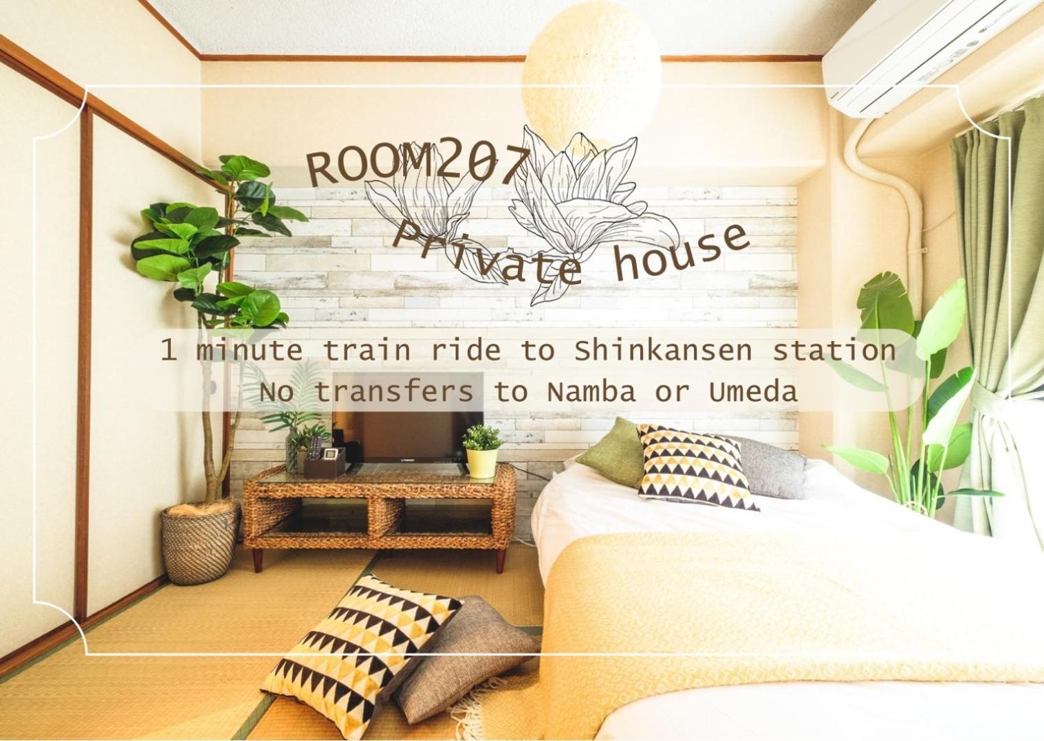 Rose Heights -Vacation Rental- Osaka Exterior foto